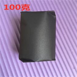 ar碳酸银100g